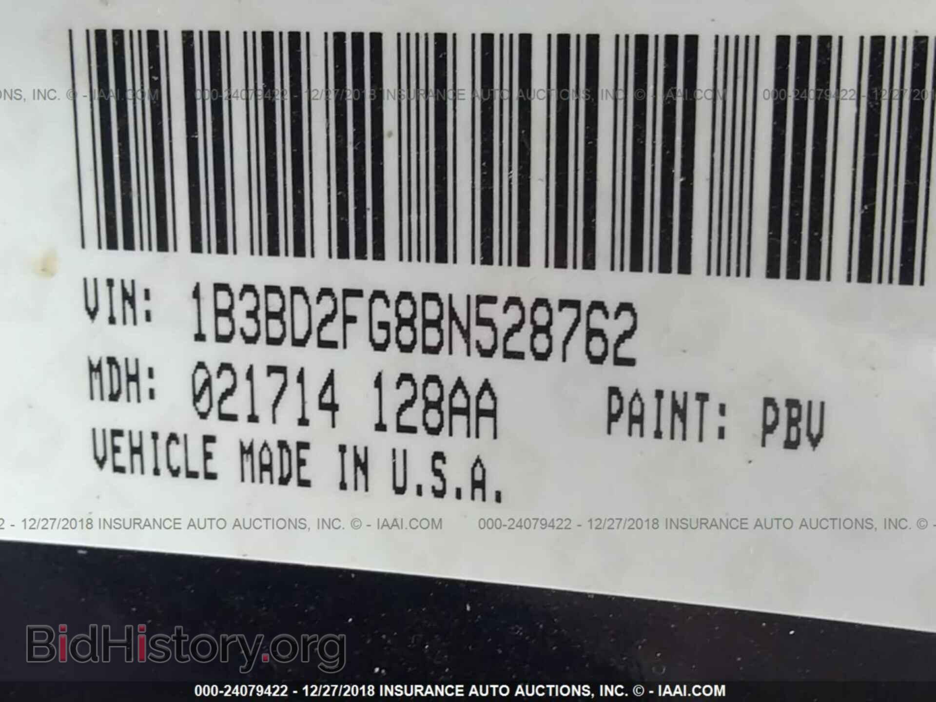 2011 DODGE AVENGER - VIN: 1B3BD2FG8BN528762 - Фото 9