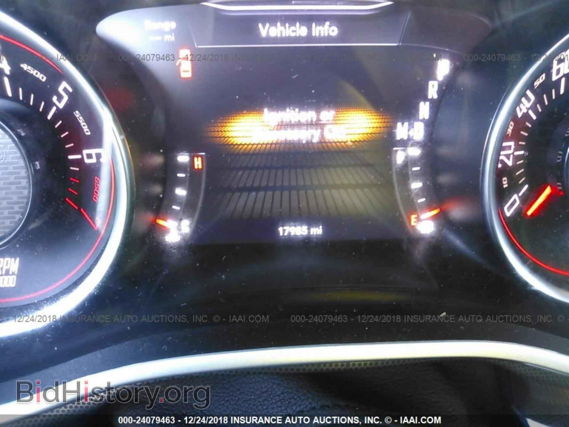 2018 DODGE CHALLENGER - VIN: 2C3CDZAG6JH161682 - Photo 7
