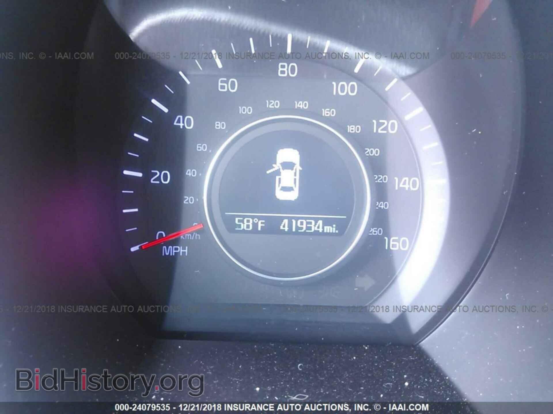 2015 KIA OPTIMA - VIN: KNAGM4A77F5653424 - Фото 7