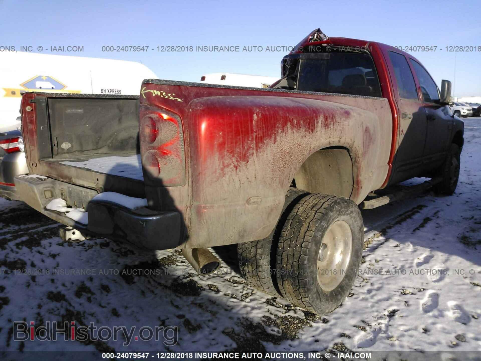 2007 DODGE RAM 3500 - VIN: 3D7MX48CX7G711672 - Фото 4