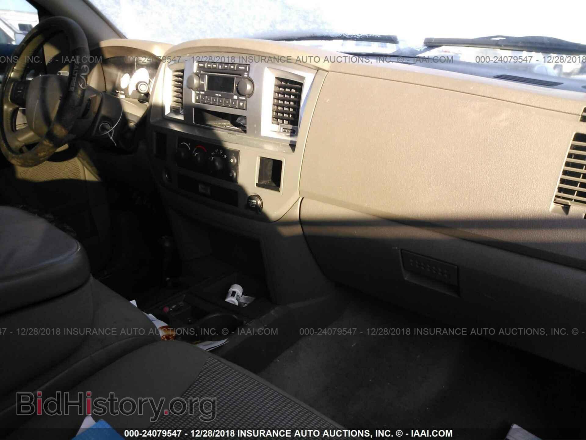 2007 DODGE RAM 3500 - VIN: 3D7MX48CX7G711672 - Фото 5