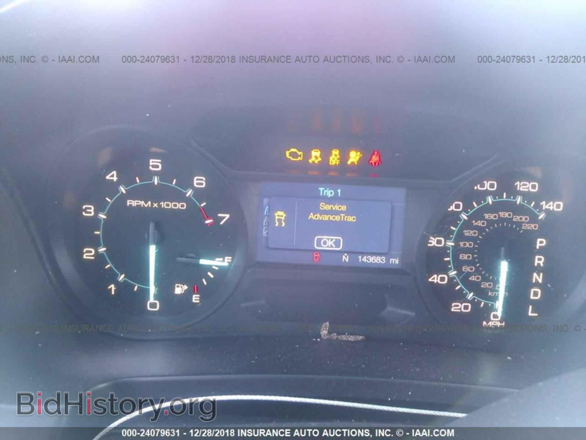2012 FORD EXPLORER - VIN: 1FMHK7B91CGB04134 - Фото 7