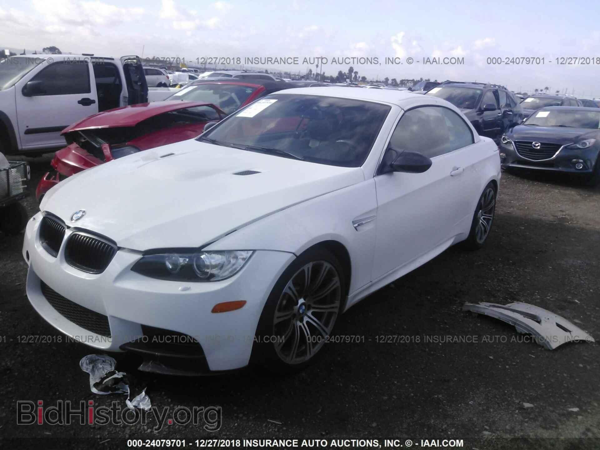 2012 BMW M3 - VIN: WBSDX9C52CE784531 - Photo 2