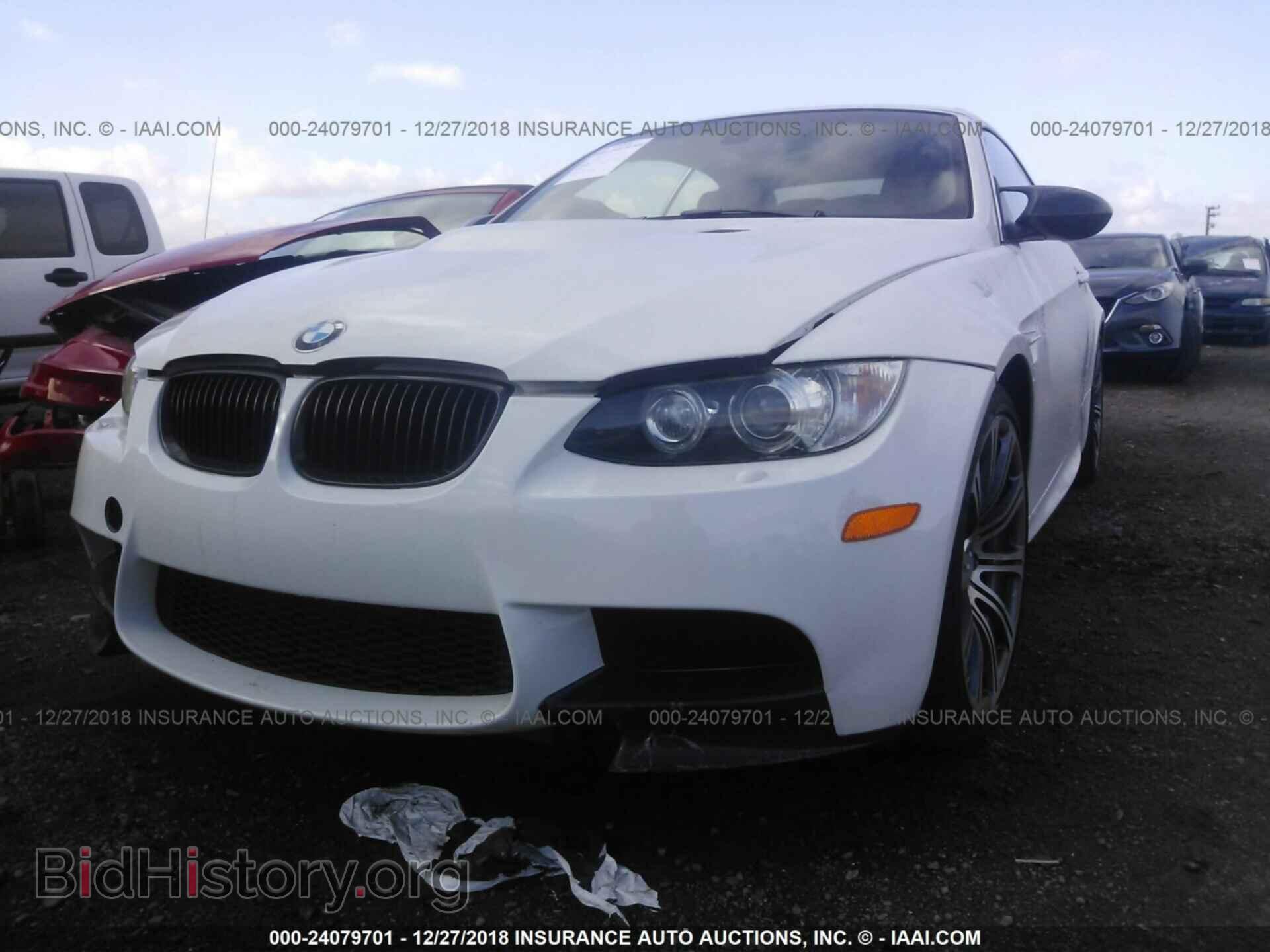 2012 BMW M3 - VIN: WBSDX9C52CE784531 - Photo 6