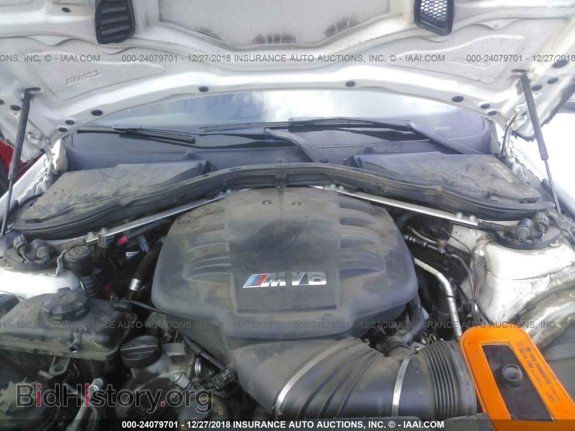 2012 BMW M3 - VIN: WBSDX9C52CE784531 - Photo 10