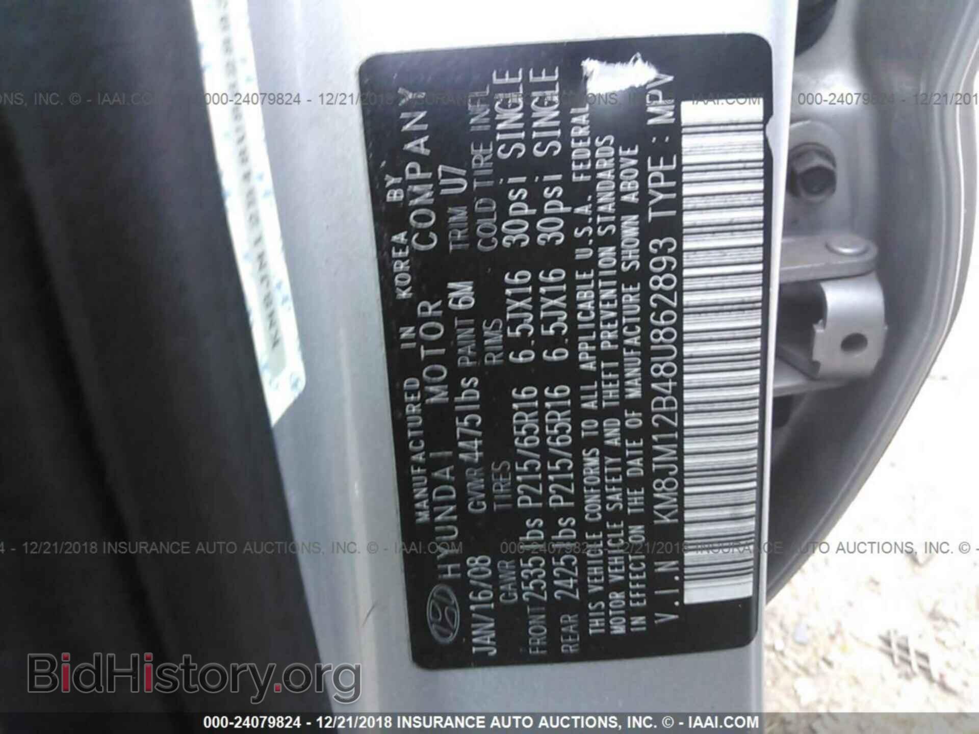 2013 DODGE GRAND CARAVAN - VIN: 2C4RDGBG3DR794843 - Фото 9