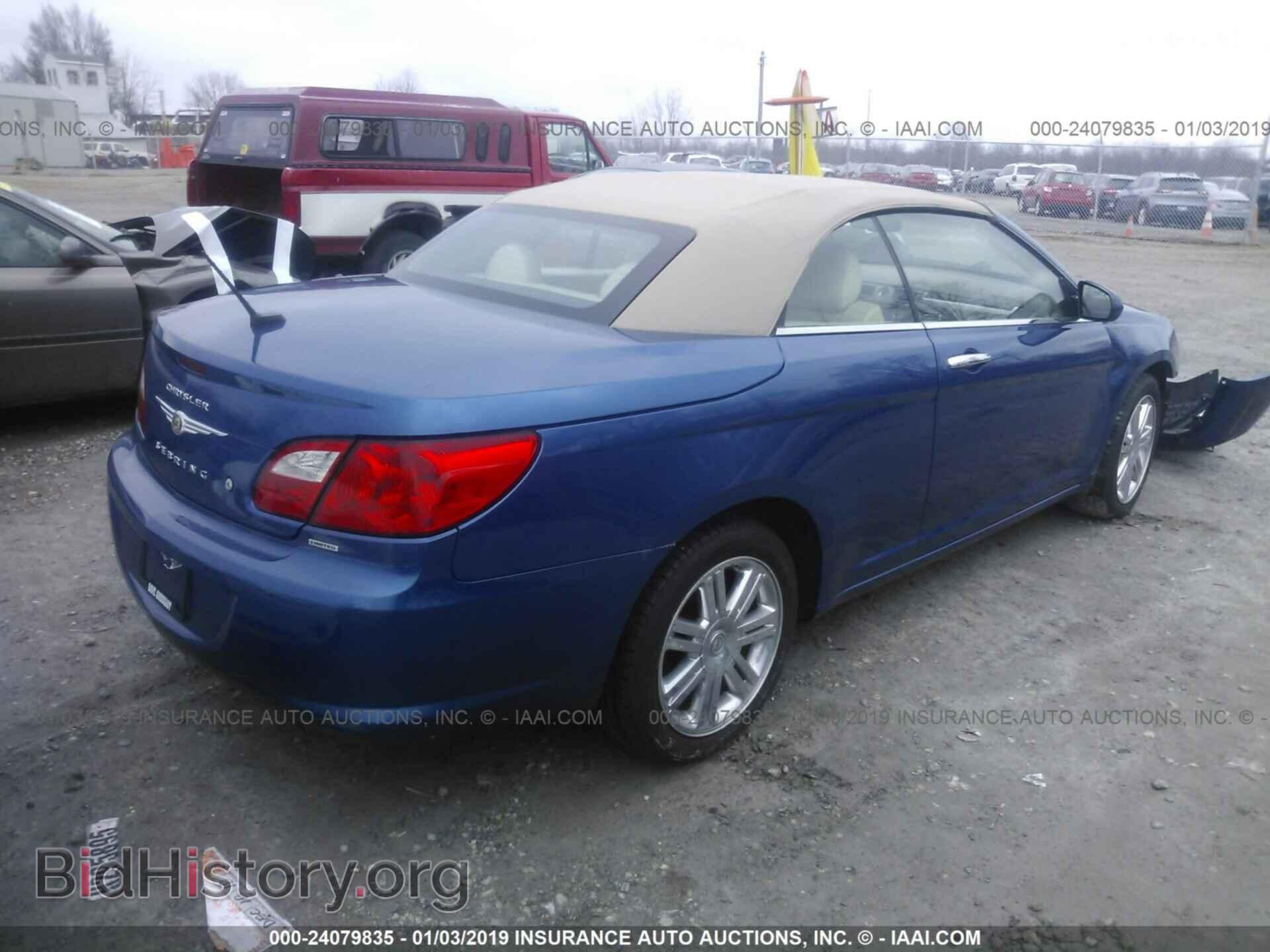 2009 CHRYSLER SEBRING - VIN: 1C3LC65V59N553050 - Фото 4