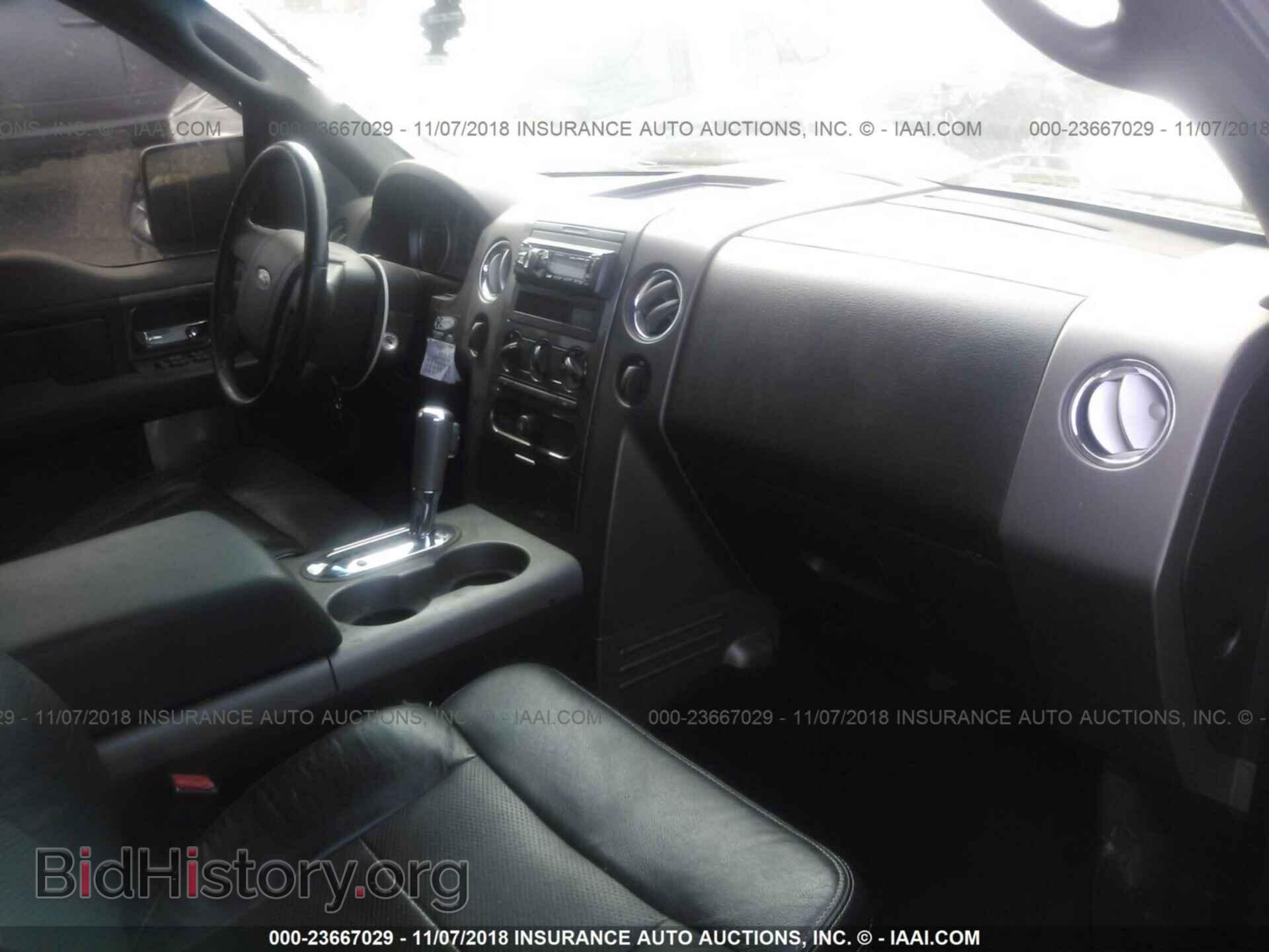 2006 CHRYSLER 300C - VIN: 2C3KA63H26H220906 - Фото 5