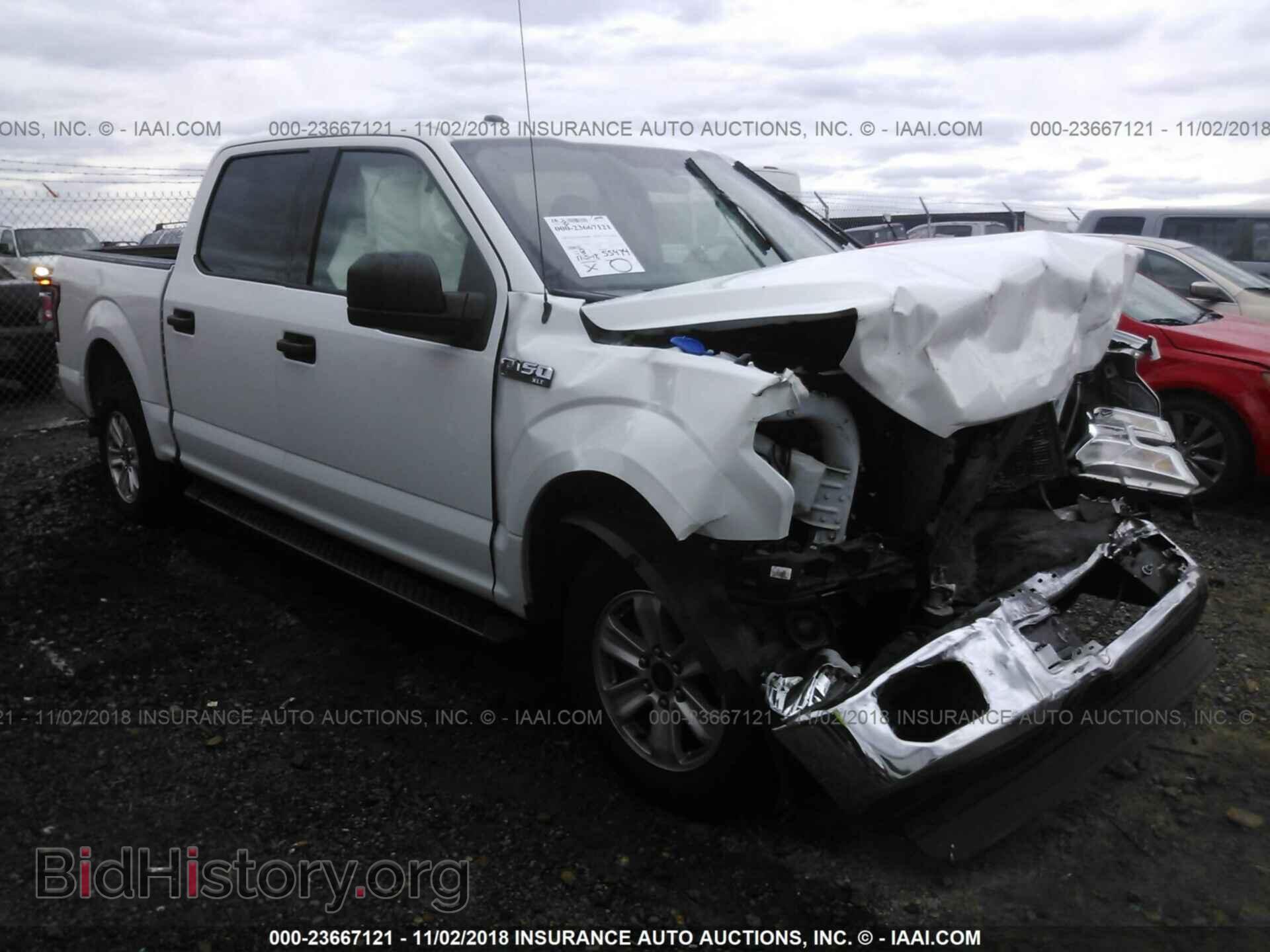 Фотография 1FTEW1CF9GFA16019 - FORD F150 2016