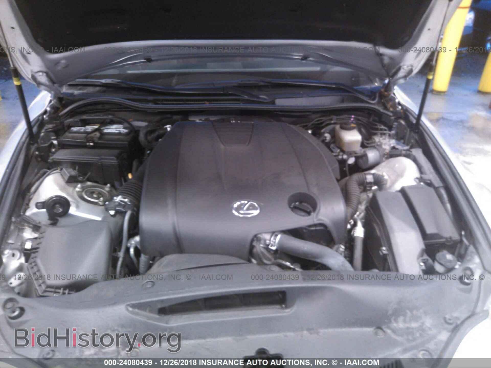 2014 LEXUS IS - VIN: JTHBF1D21E5024826 - Фото 10