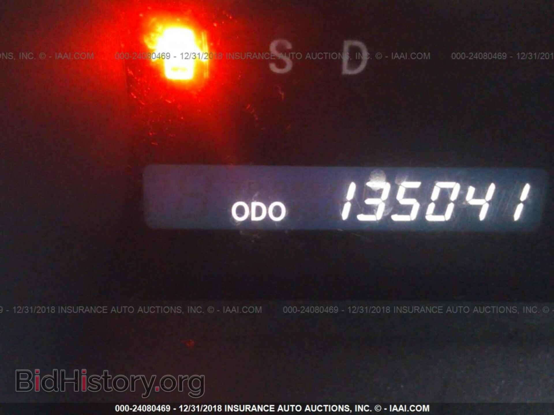 2011 TOYOTA HIGHLANDER - VIN: 5TDBK3EH1BS049873 - Фото 7