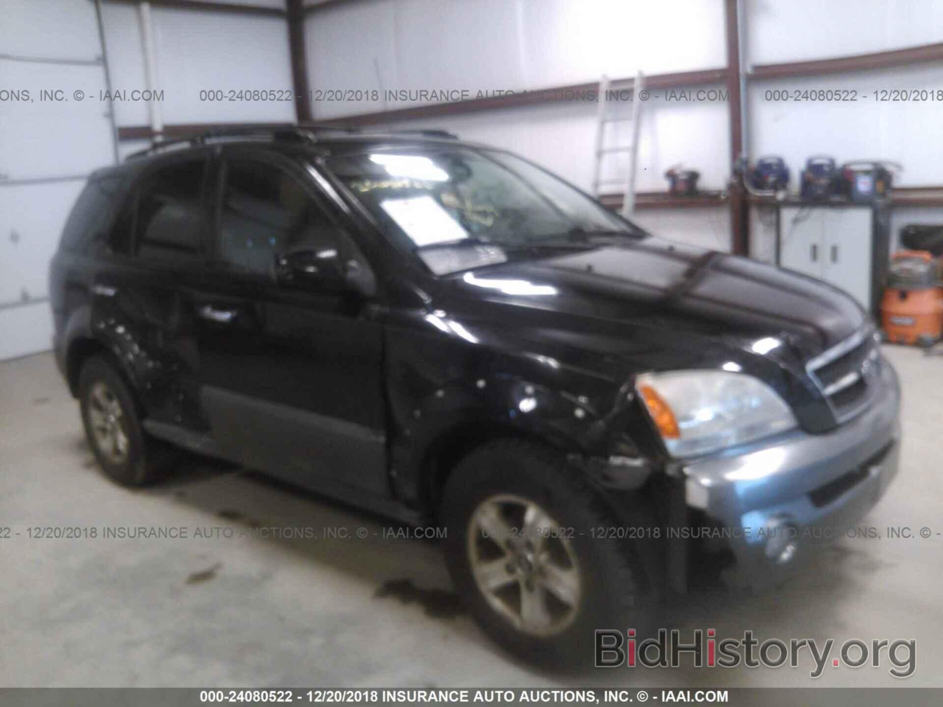 Photo KNDJD733255384509 - KIA SORENTO 2005