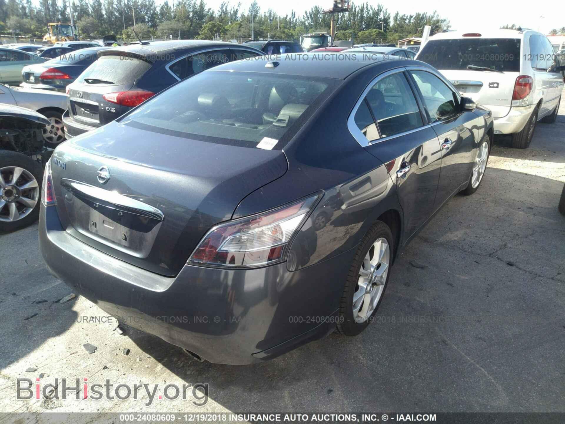 2013 Nissan Maxima - VIN: 1N4AA5AP4DC804595 - Фото 4