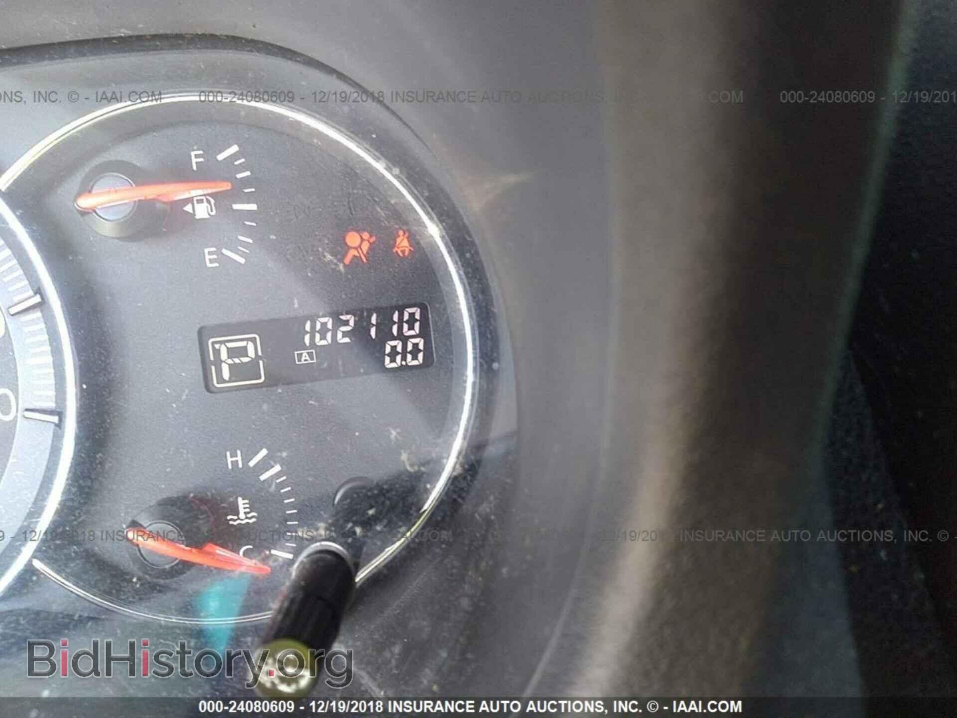 2013 Nissan Maxima - VIN: 1N4AA5AP4DC804595 - Фото 7