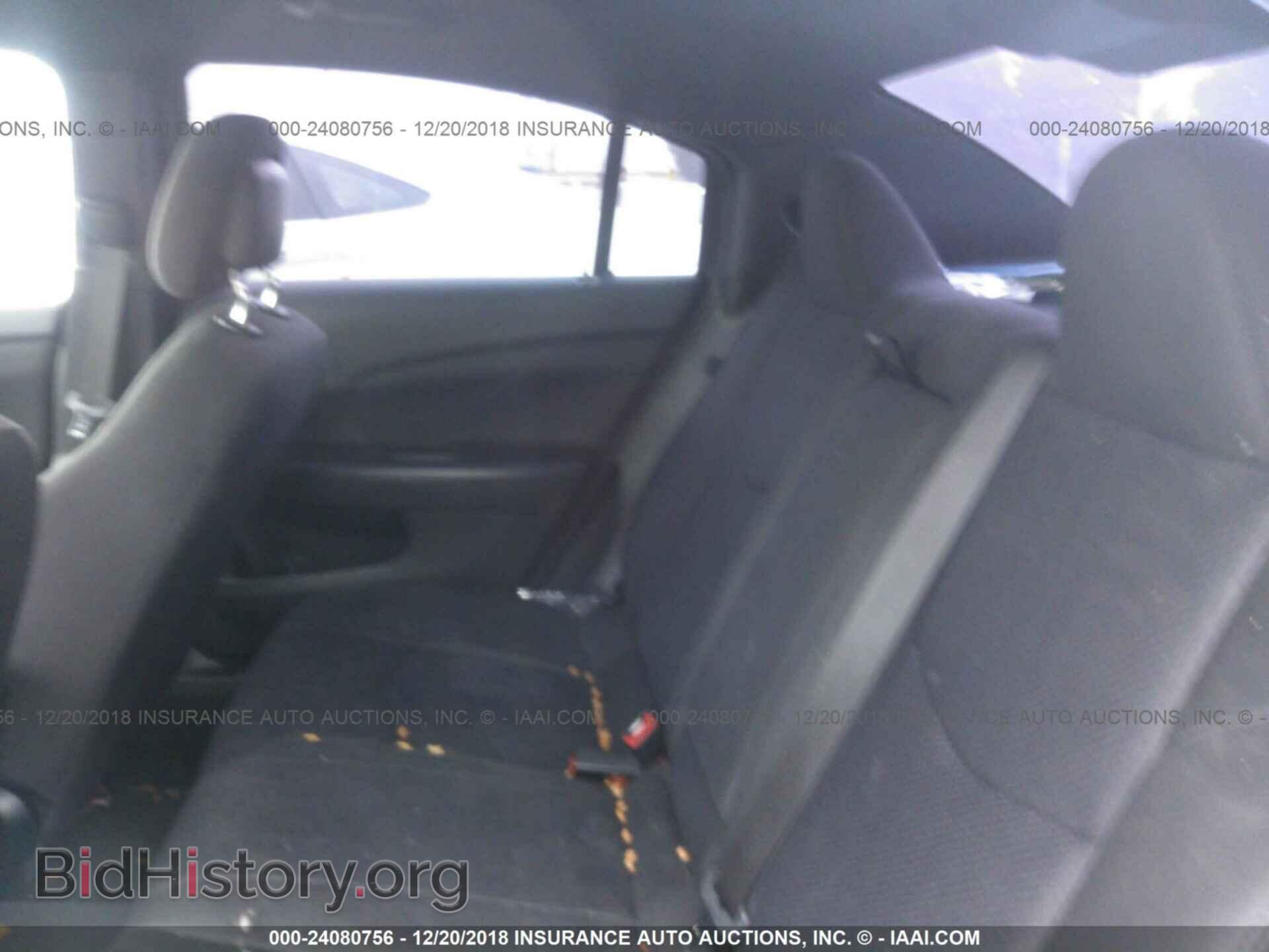 2013 Chrysler 200 - VIN: 1C3CCBBB0DN764541 - Фото 8