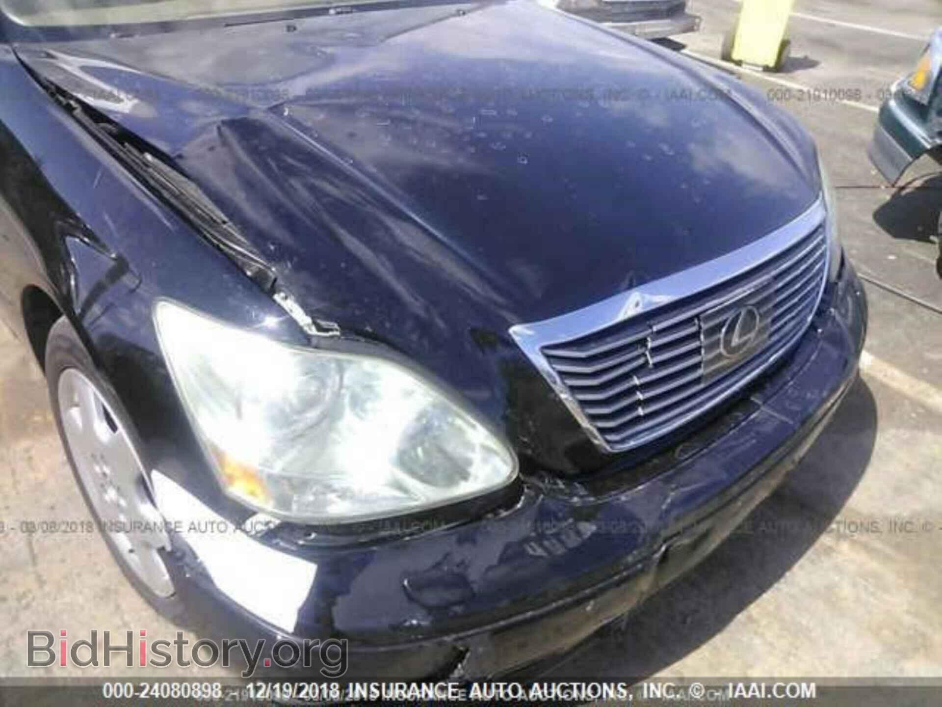 2005 LEXUS LS - VIN: JTHBN36F950173867 - Фото 6