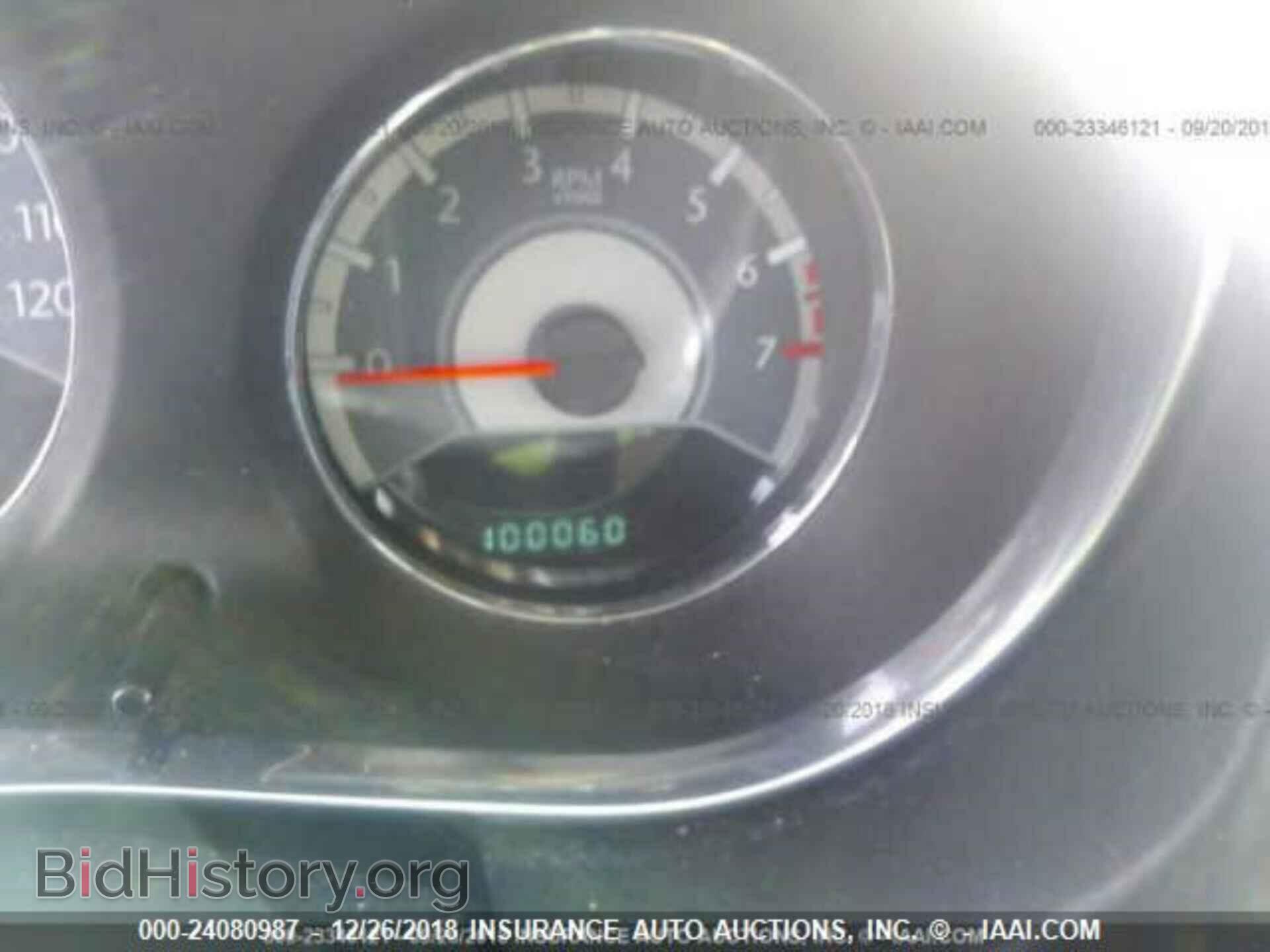 2013 CHRYSLER 200 - VIN: 1C3CCBBB5DN550998 - Photo 7