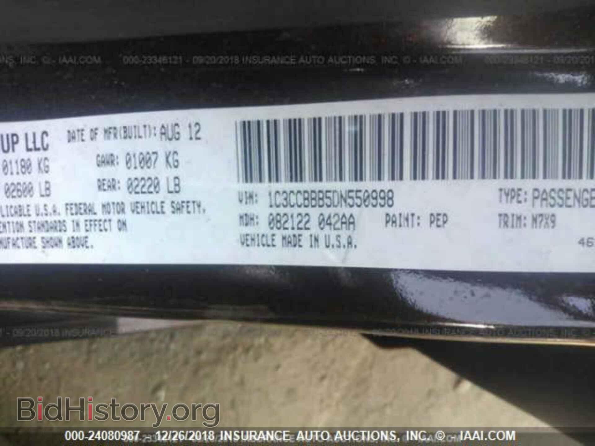 2013 CHRYSLER 200 - VIN: 1C3CCBBB5DN550998 - Photo 9