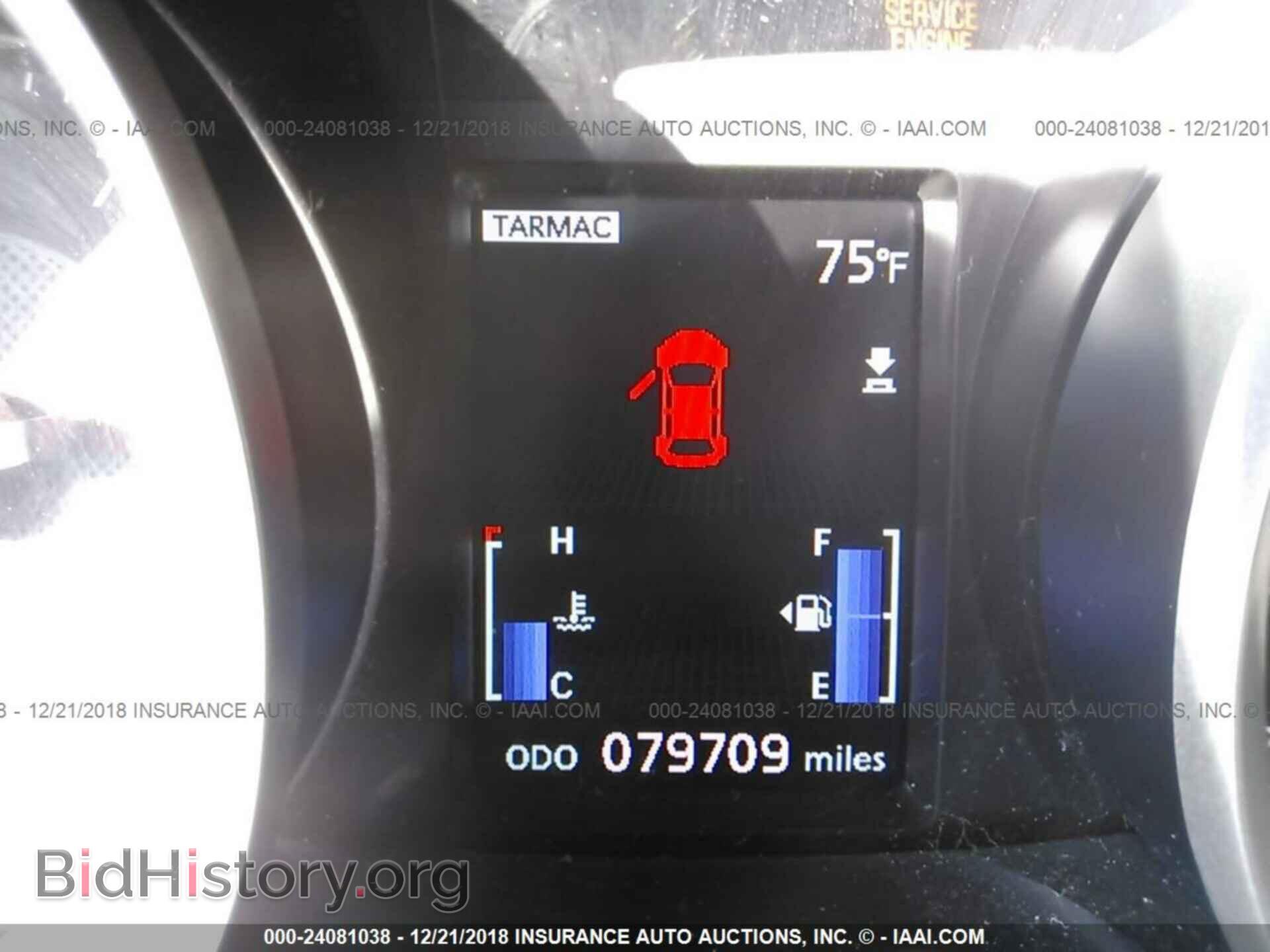 2013 Mitsubishi Lancer - VIN: JA32W8FV4DU011556 - Фото 7