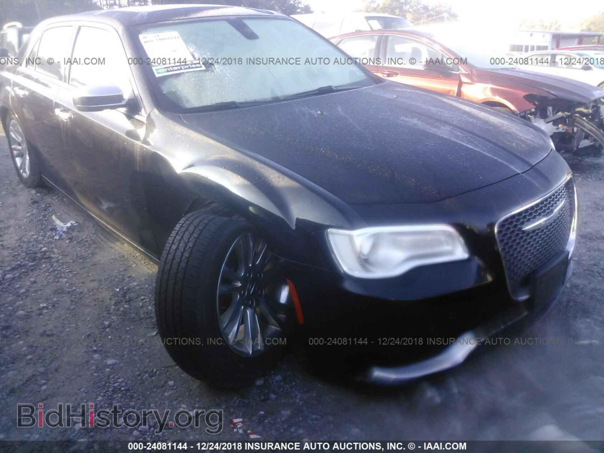 2017 Chrysler 300c - VIN: 2C3CCAEG6HH566448 - Фото 6
