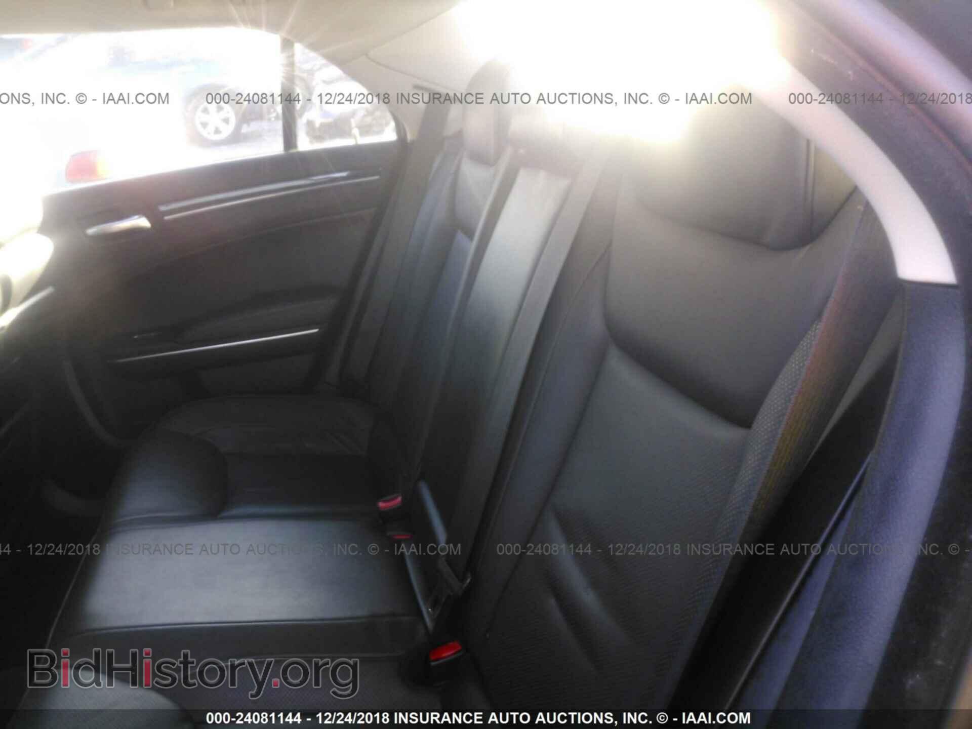 2017 Chrysler 300c - VIN: 2C3CCAEG6HH566448 - Фото 8
