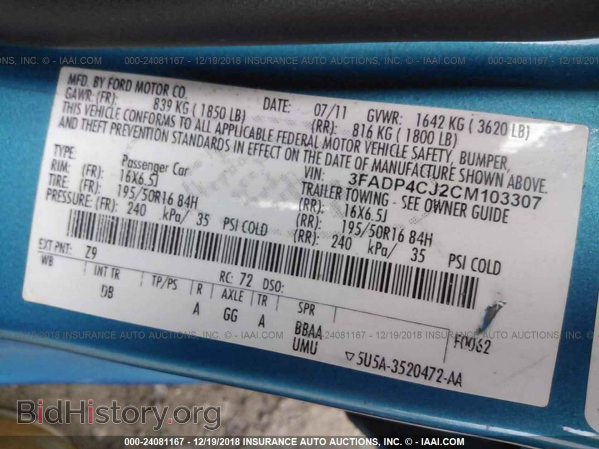 2012 Ford Fiesta - VIN: 3FADP4CJ2CM103307 - Photo 9