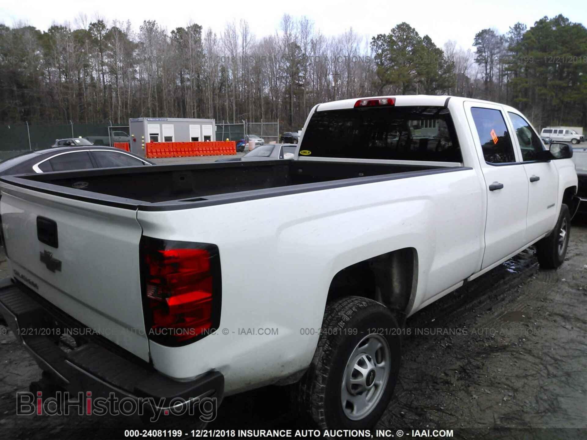 2015 CHEVROLET SILVERADO - VIN: 1GC1CUEG2FF672995 - Photo 4