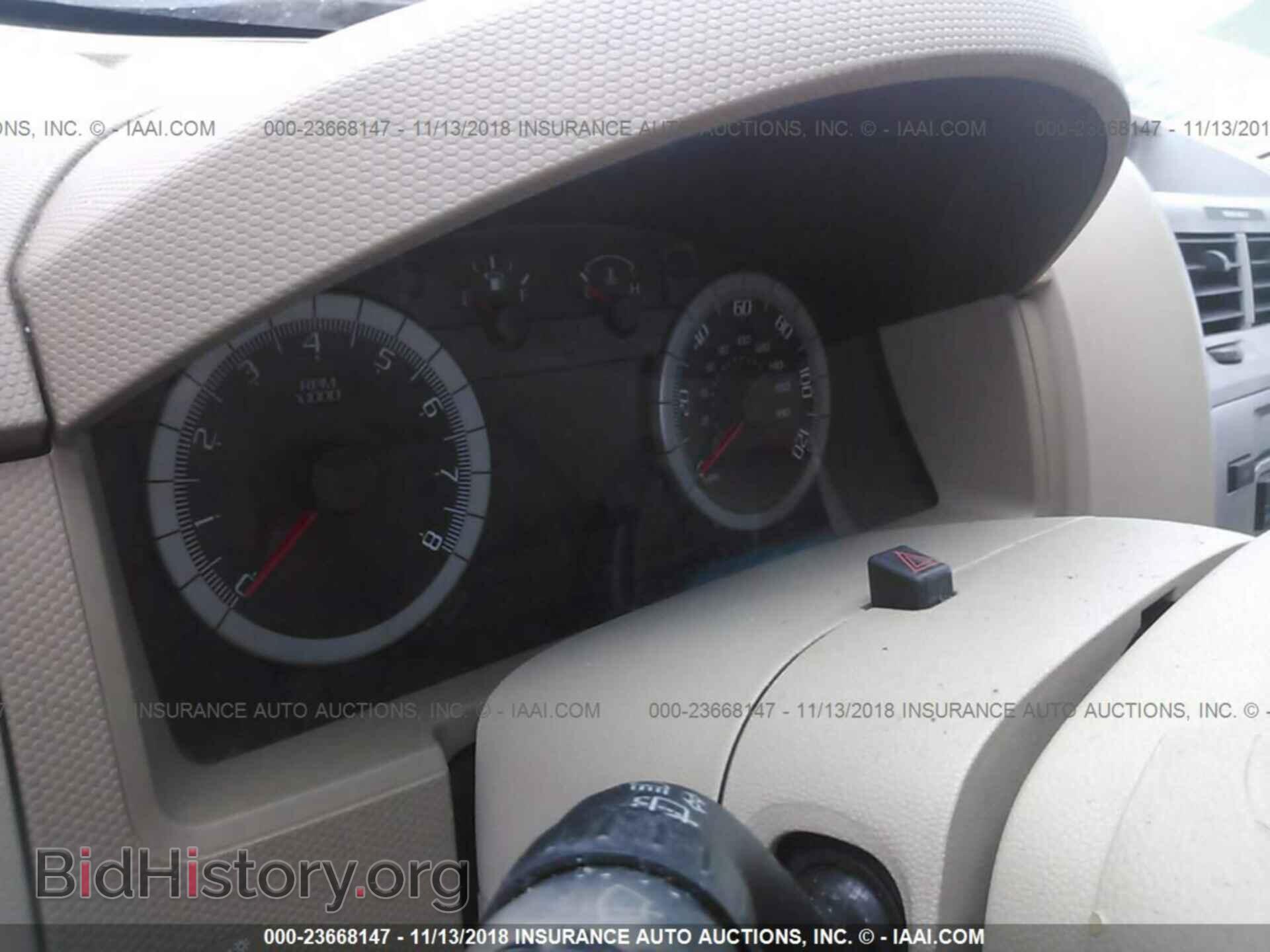 2012 FORD TRANSIT CONNECT - VIN: NM0LS7DN9CT120319 - Фото 7