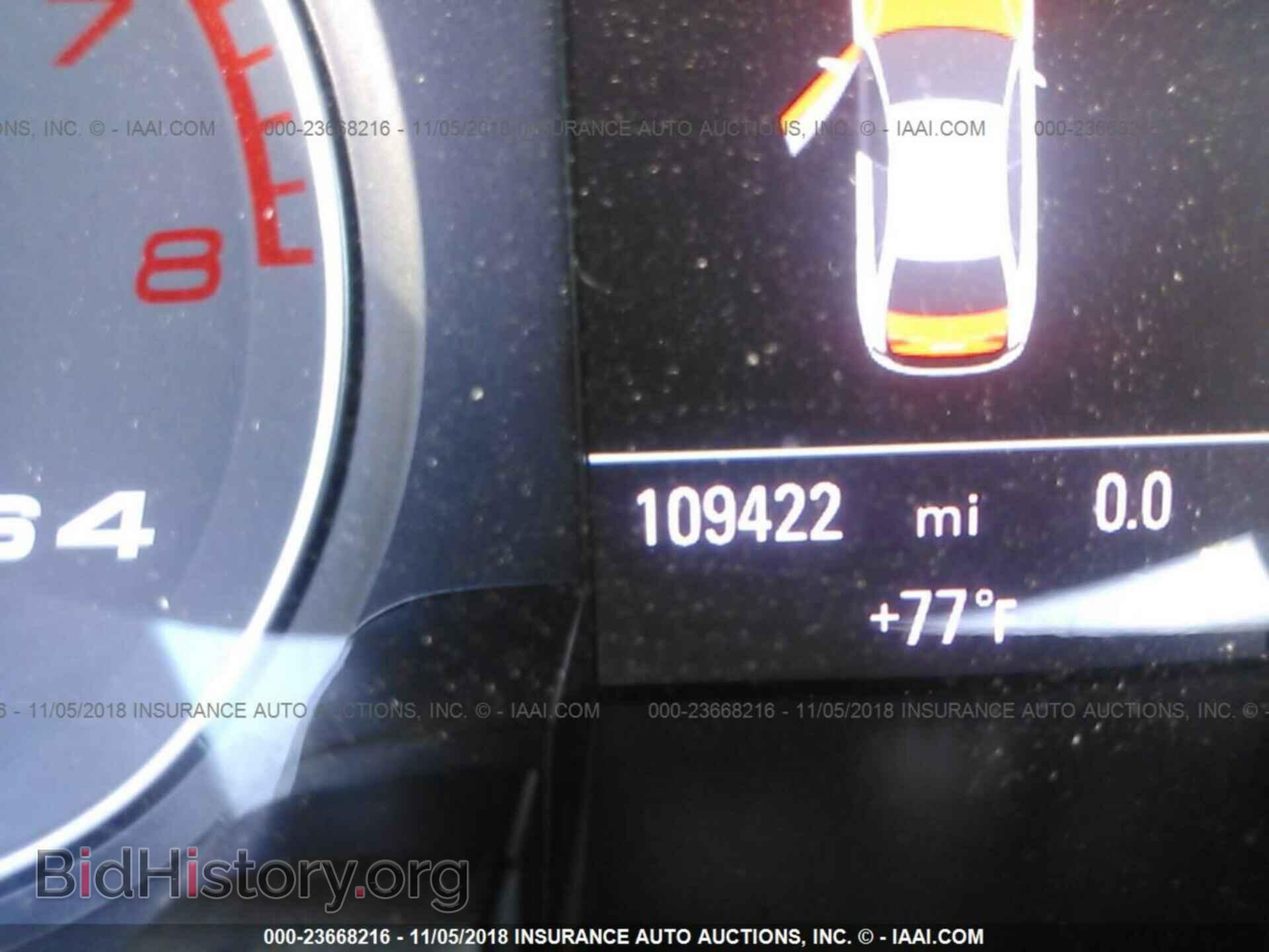 2011 AUDI S4 - VIN: WAUDGAFL3BA077069 - Photo 7