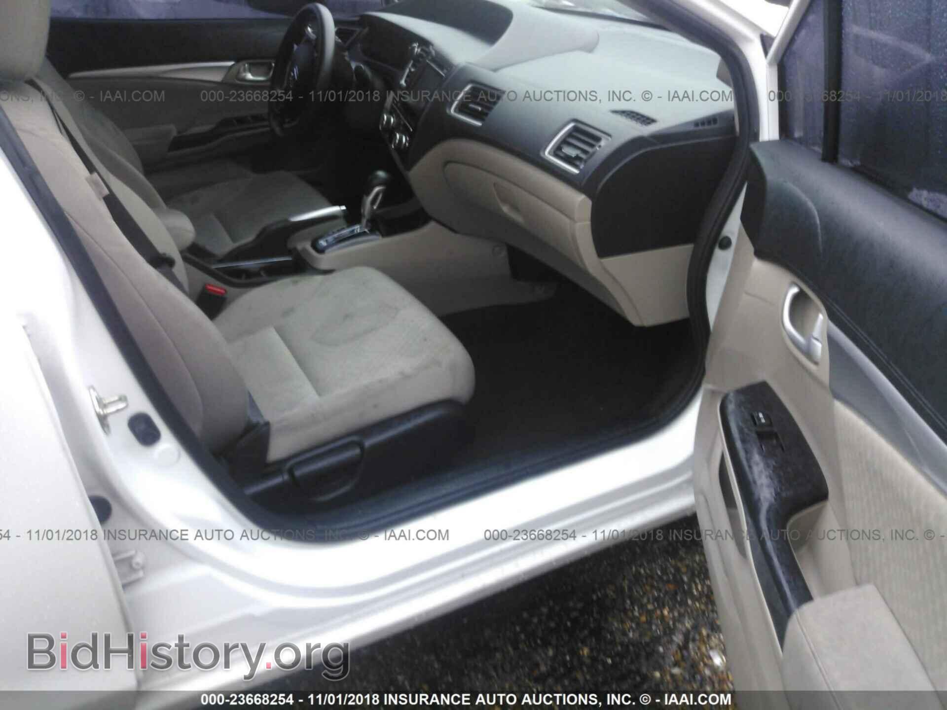 2014 HONDA CIVIC - VIN: 19XFB2F81EE051518 - Фото 5