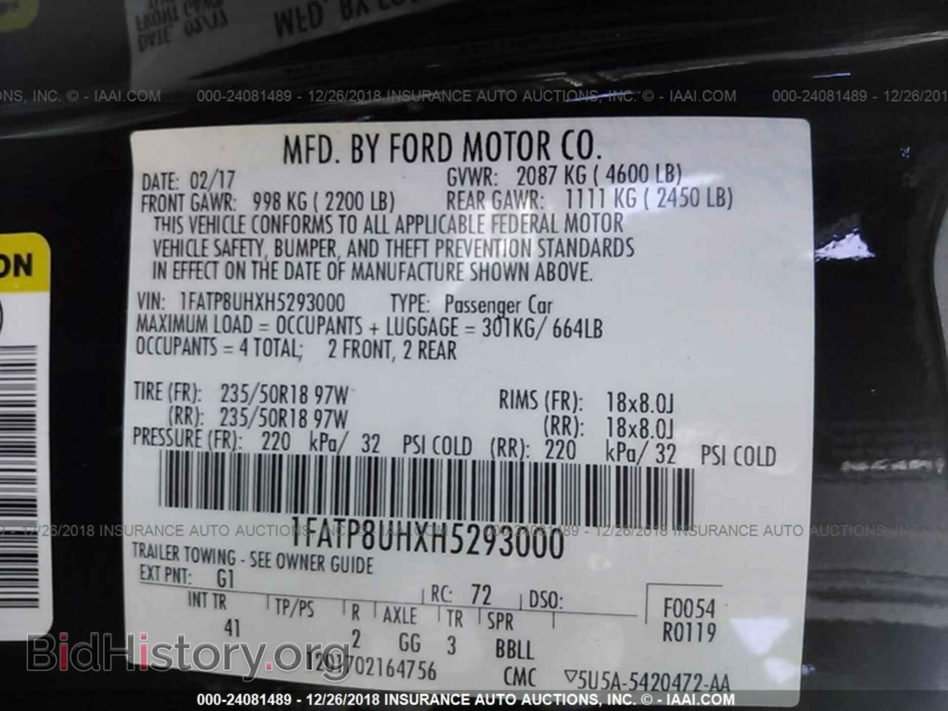 2017 FORD MUSTANG - VIN: 1FATP8UHXH5293000 - Фото 9