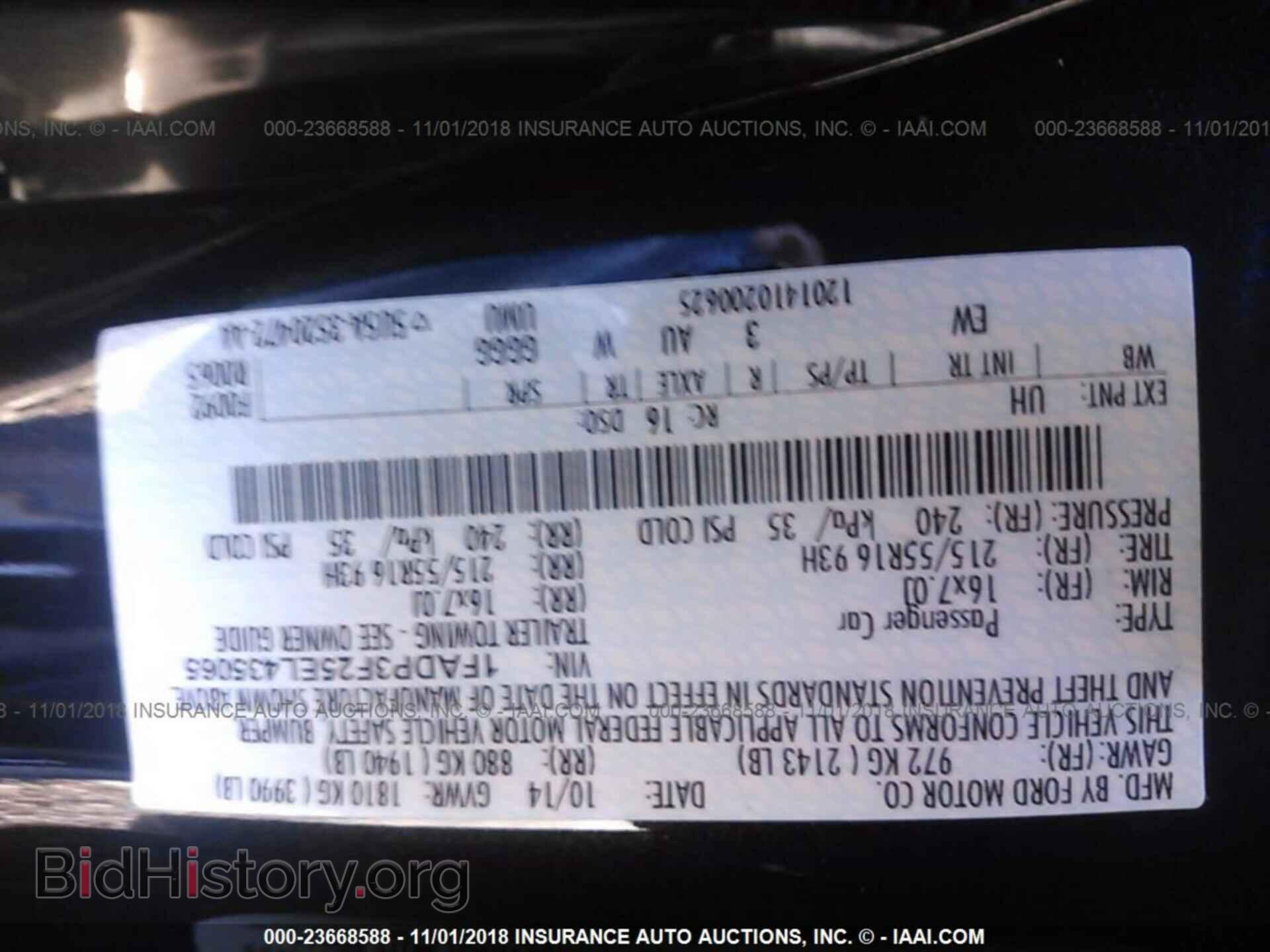 2014 FORD FOCUS - VIN: 1FADP3F25EL435065 - Photo 9