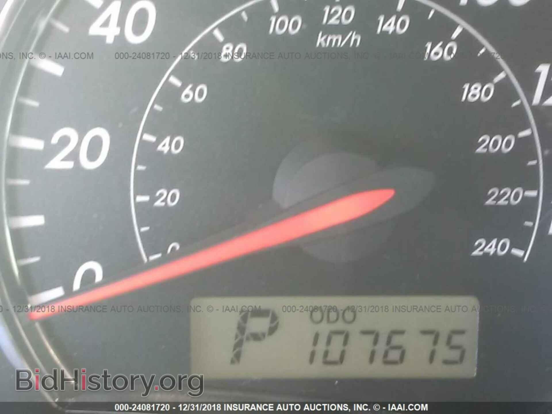 2012 TOYOTA COROLLA - VIN: 5YFBU4EEXCP021733 - Photo 7