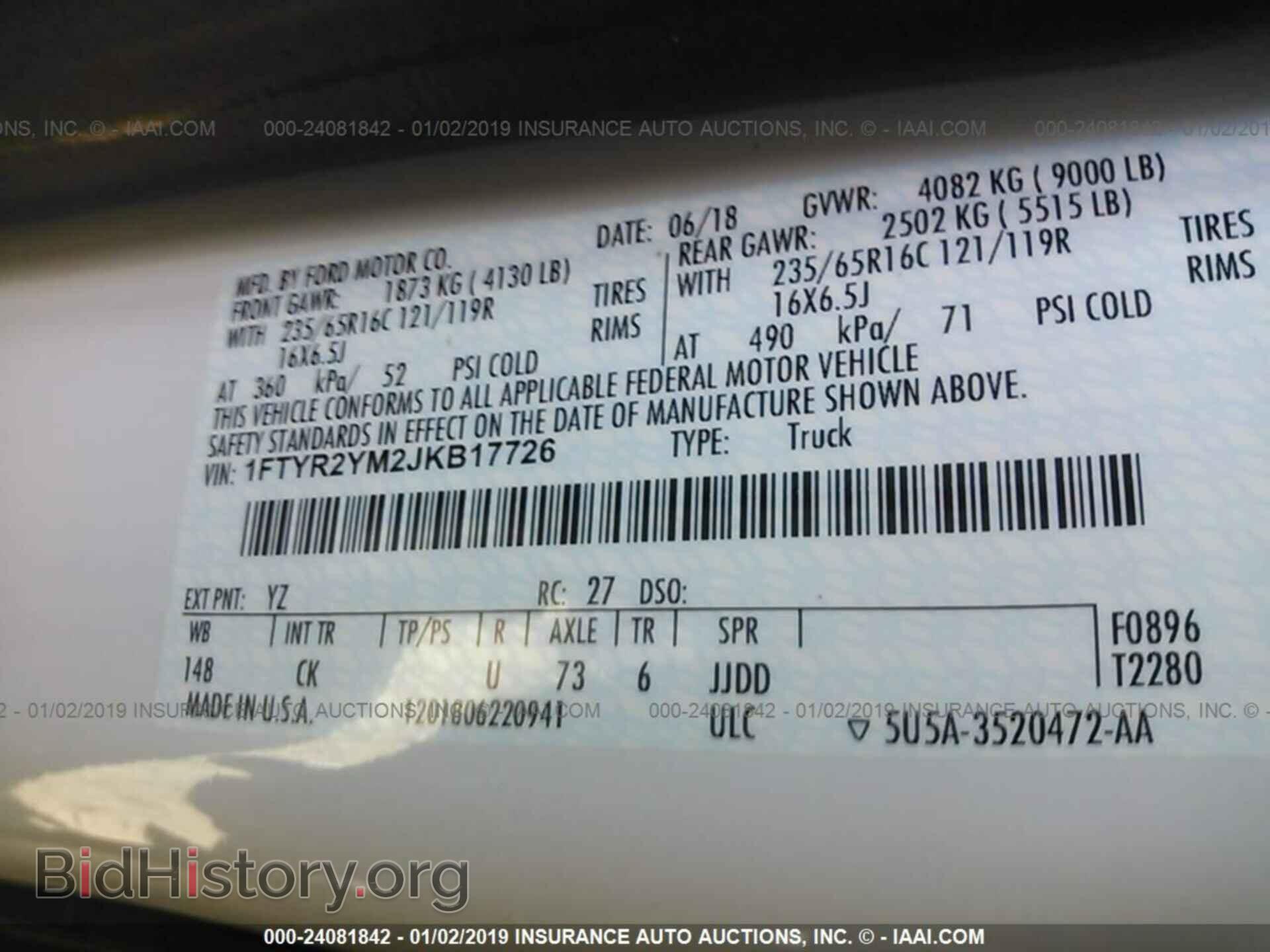 2018 FORD TRANSIT - VIN: 1FTYR2YM2JKB17726 - Photo 9