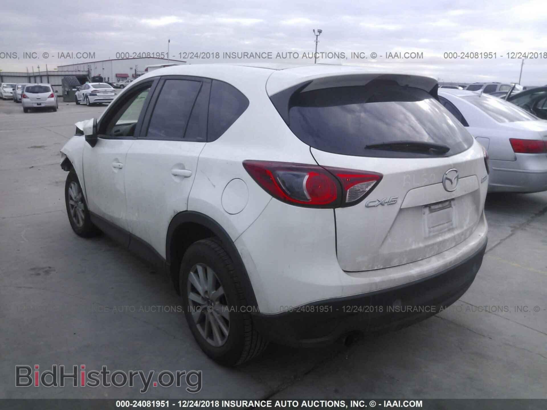 2013 MAZDA CX-5 - VIN: JM3KE2CE2D0117413 - Фото 3