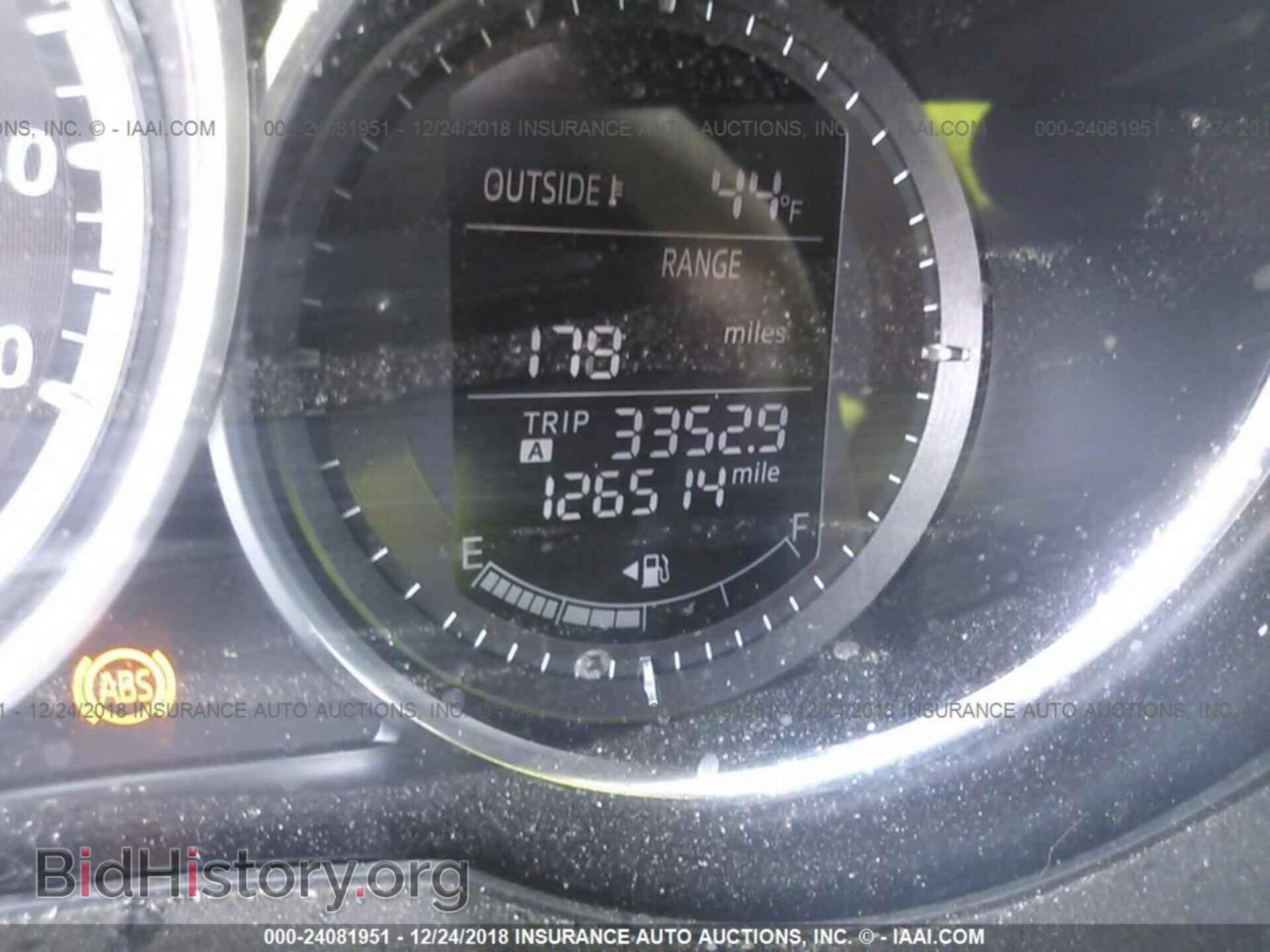 2013 MAZDA CX-5 - VIN: JM3KE2CE2D0117413 - Фото 7