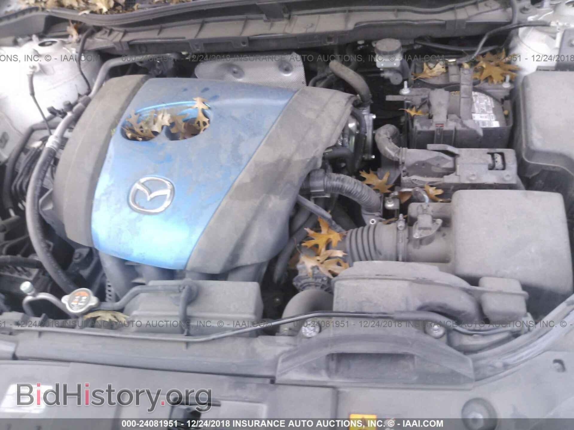 2013 MAZDA CX-5 - VIN: JM3KE2CE2D0117413 - Фото 10