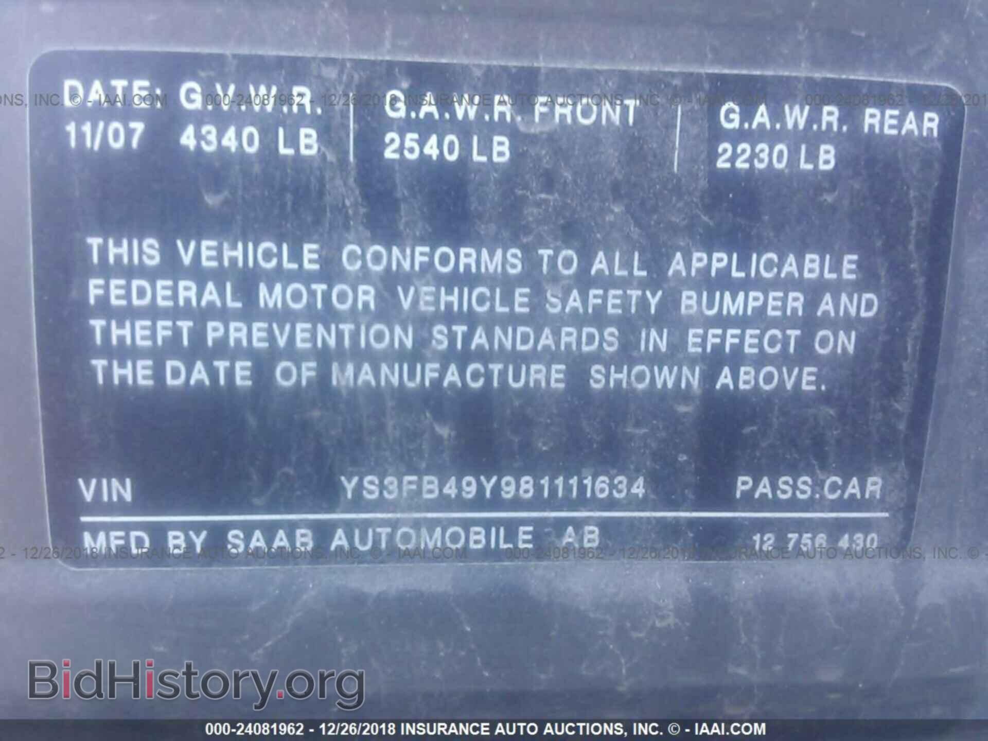 2008 SAAB 9-3 - VIN: YS3FB49Y981111634 - Фото 9