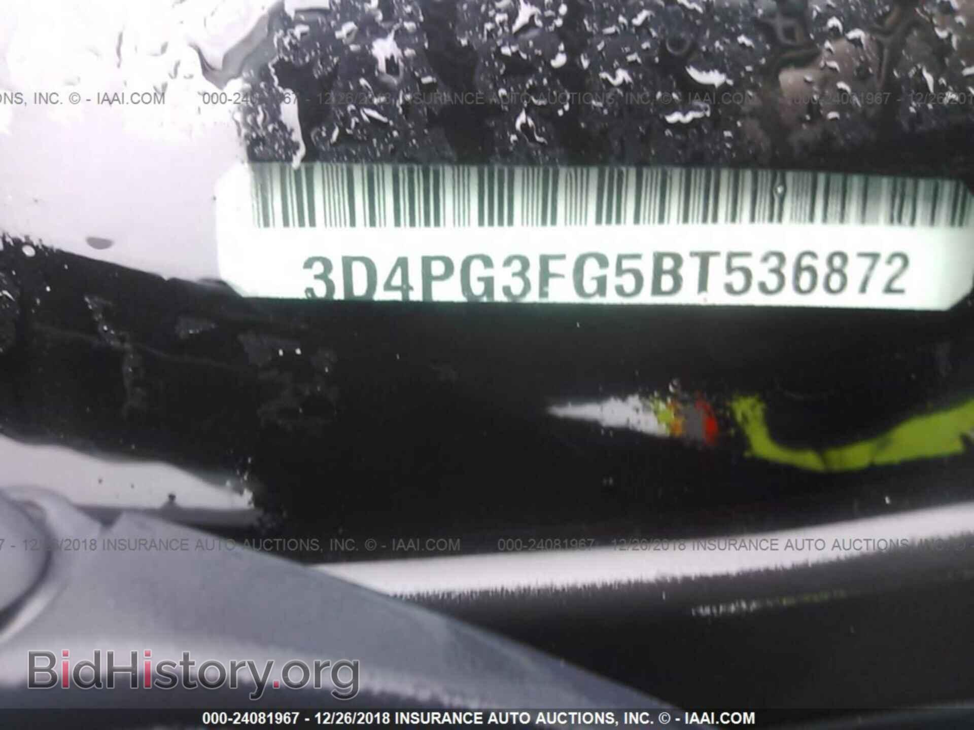 2011 DODGE JOURNEY - VIN: 3D4PG3FG5BT536872 - Photo 9