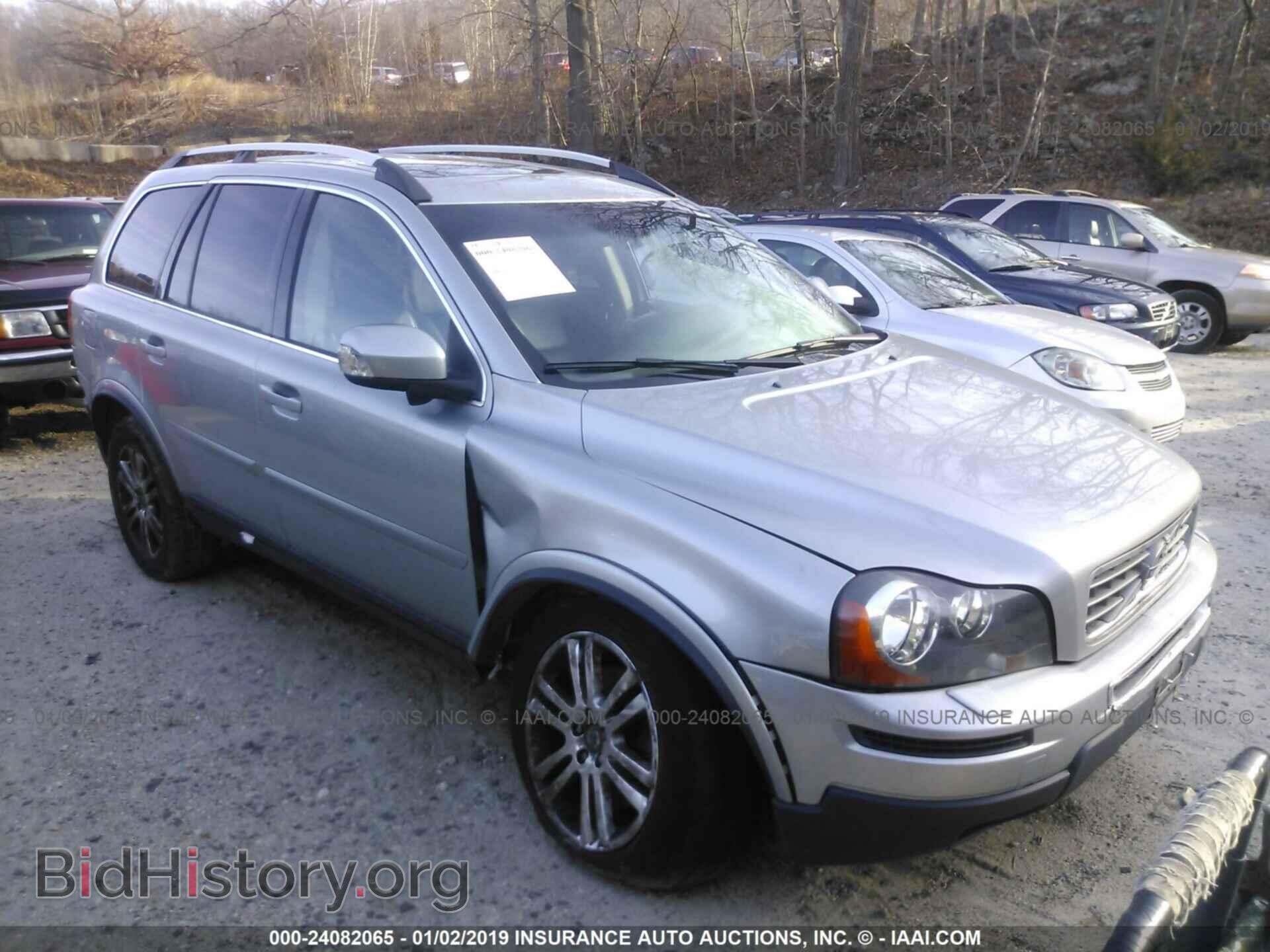 Фотография YV4952CZ2B1570557 - VOLVO XC90 2011