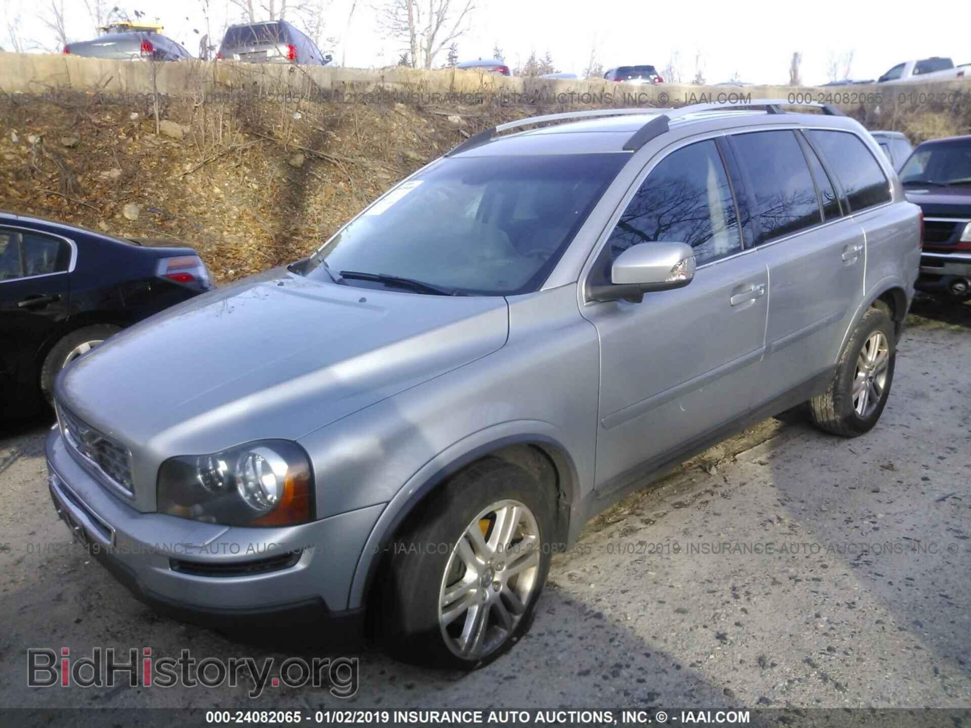 2011 VOLVO XC90 - VIN: YV4952CZ2B1570557 - Фото 2