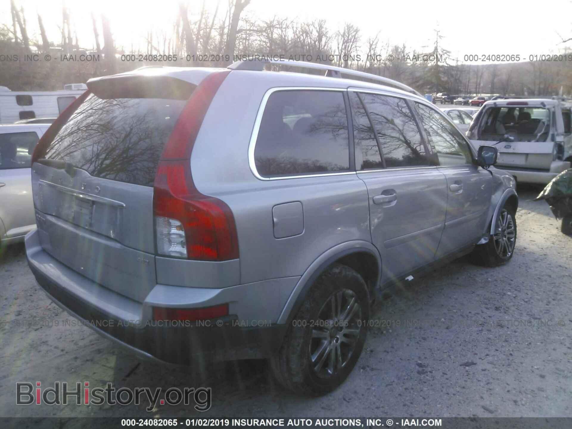 2011 VOLVO XC90 - VIN: YV4952CZ2B1570557 - Фото 4
