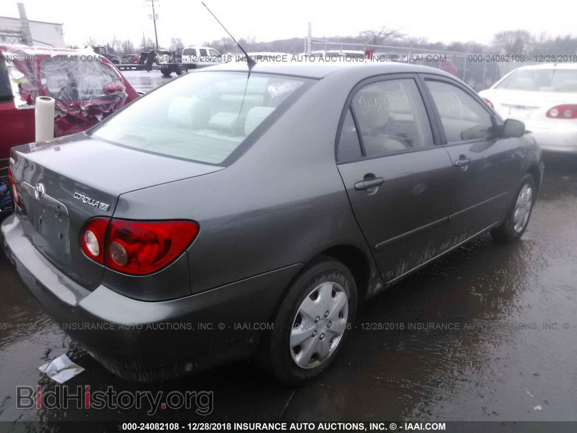 2007 TOYOTA COROLLA - VIN: 2T1BR32E07C853359 - Фото 4