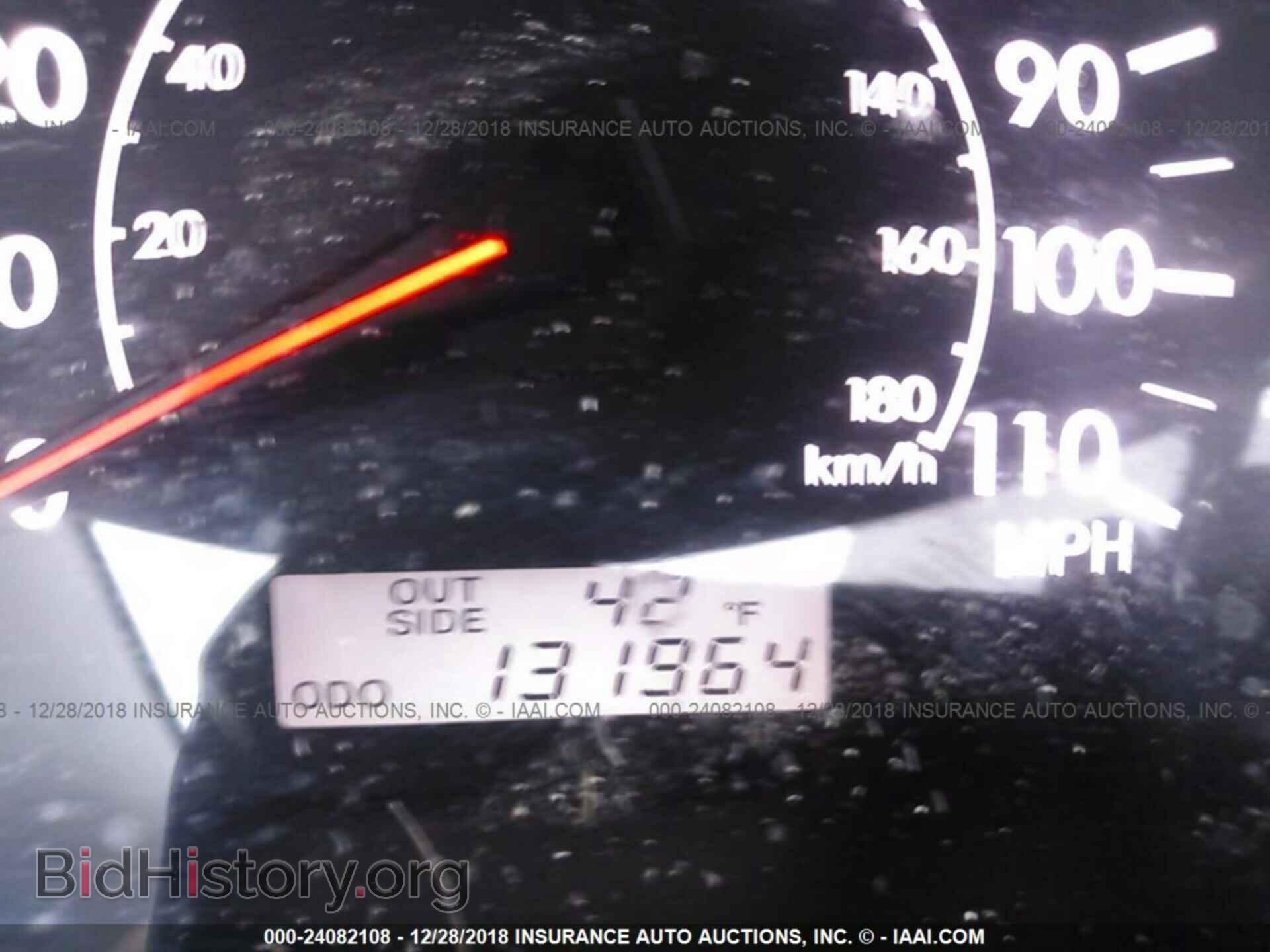 2007 TOYOTA COROLLA - VIN: 2T1BR32E07C853359 - Фото 7