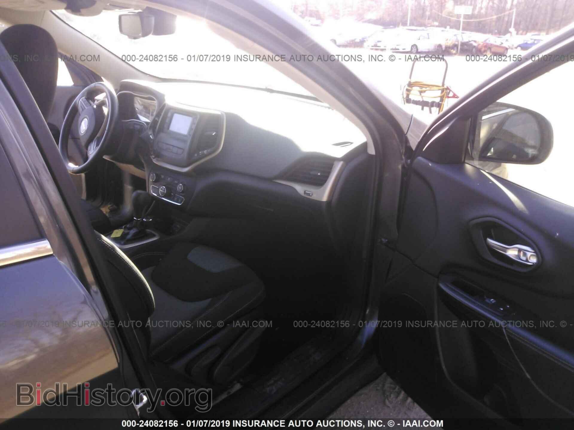 2014 JEEP CHEROKEE - VIN: 1C4PJMCS2EW244477 - Photo 5