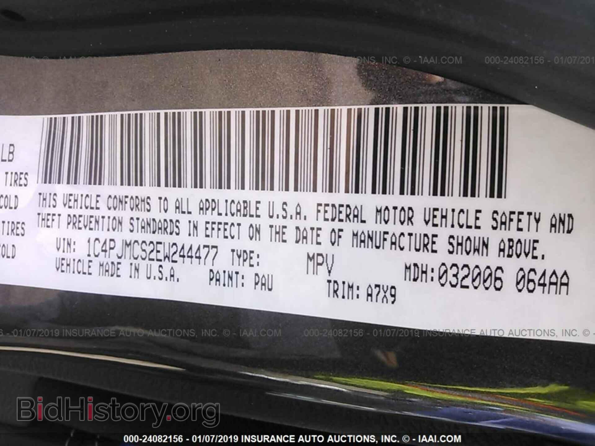 2014 JEEP CHEROKEE - VIN: 1C4PJMCS2EW244477 - Photo 9