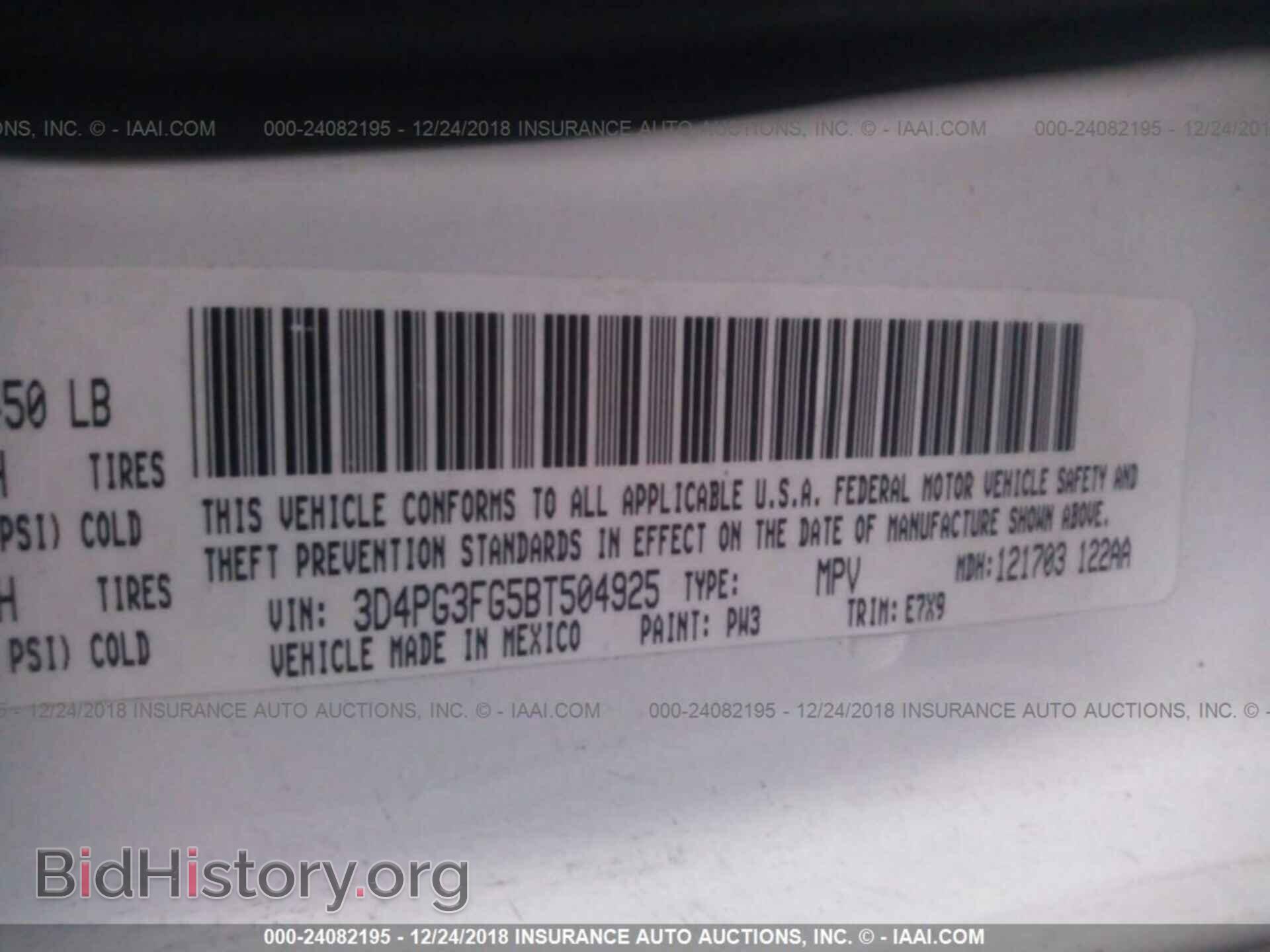 2011 DODGE JOURNEY - VIN: 3D4PG3FG5BT504925 - Photo 9