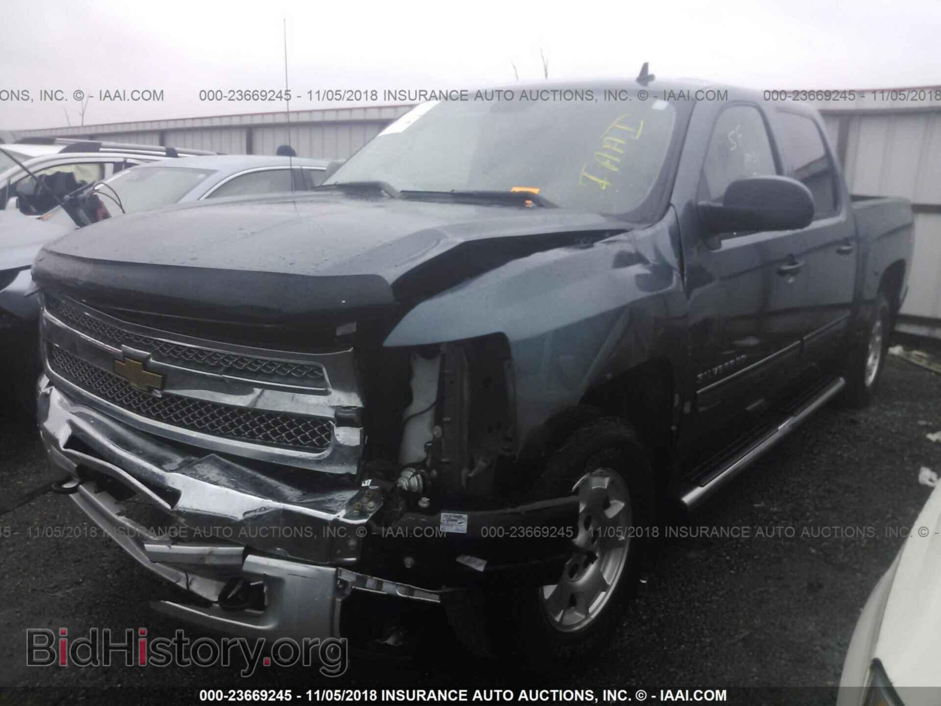 2012 CHEVROLET SILVERADO - VIN: 1GCPKSE77CF104772 - Фото 2