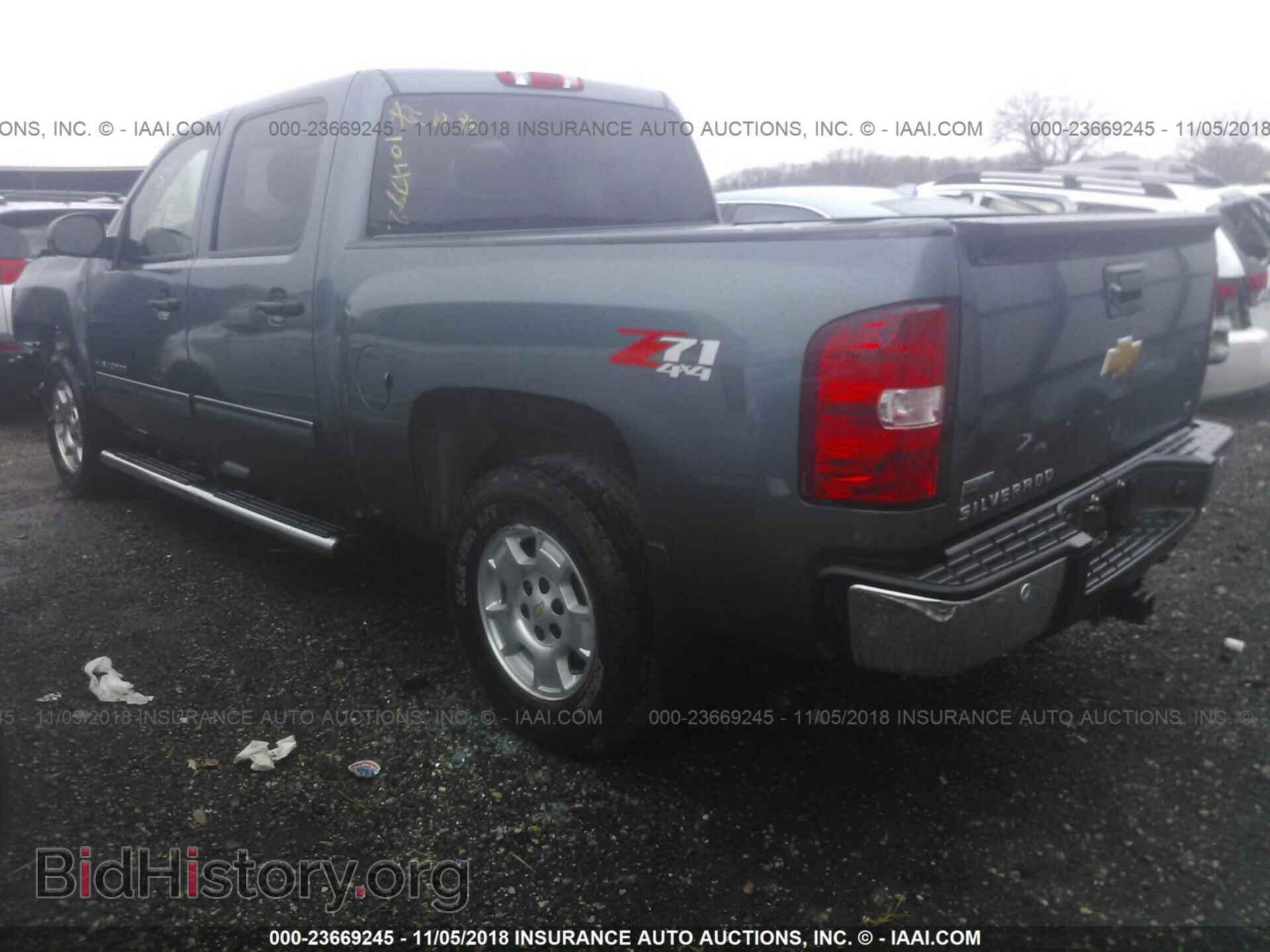 2012 CHEVROLET SILVERADO - VIN: 1GCPKSE77CF104772 - Фото 3