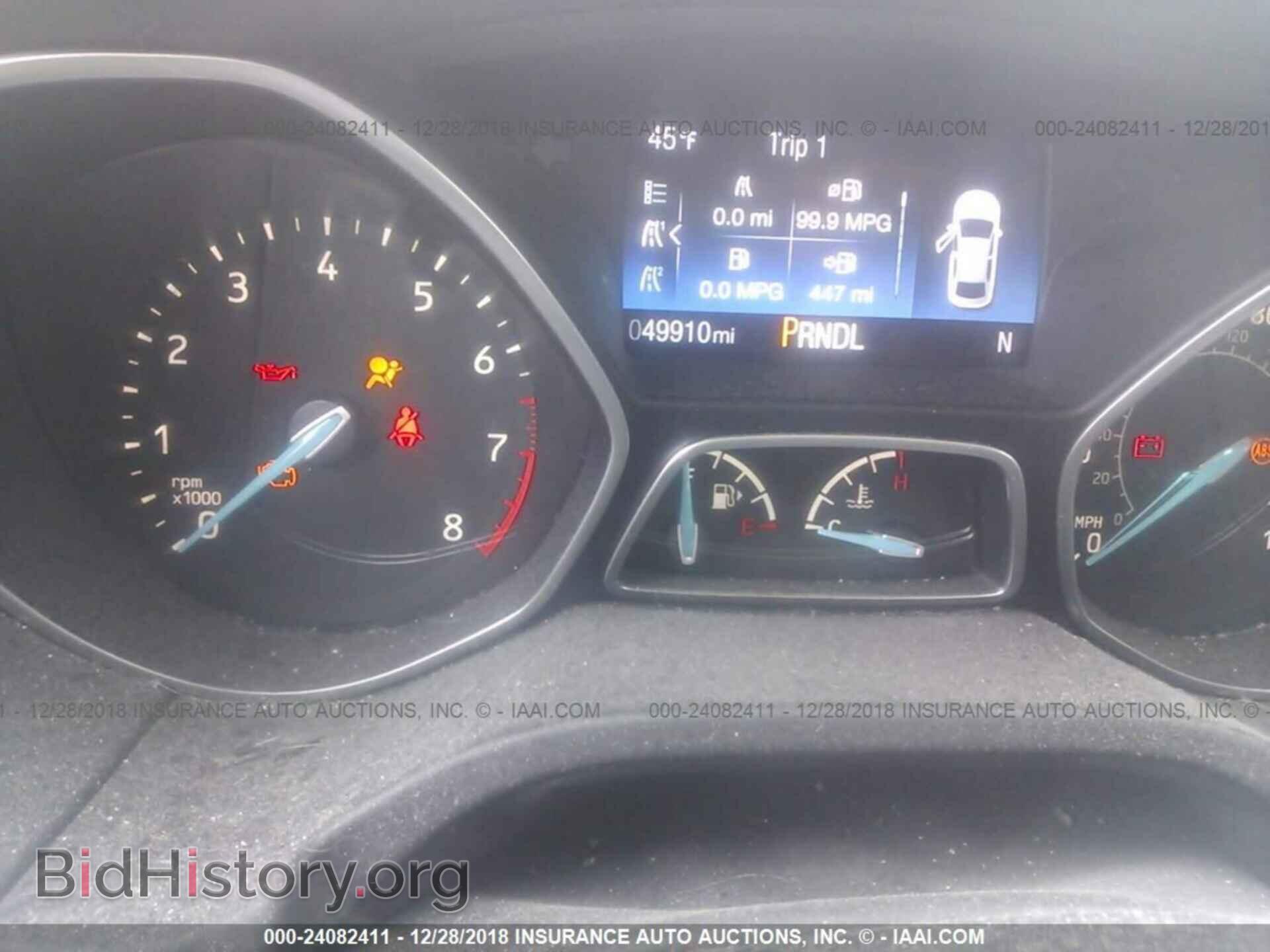 2016 FORD FOCUS - VIN: 1FADP3F29GL293144 - Photo 7